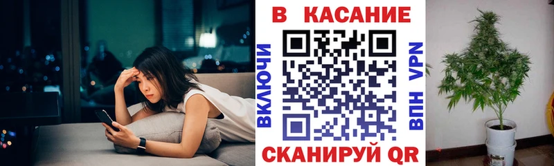 Все наркотики Северск мега ссылка  МЕФ  Альфа ПВП  ГАШИШ  Кокаин  НБОМе 