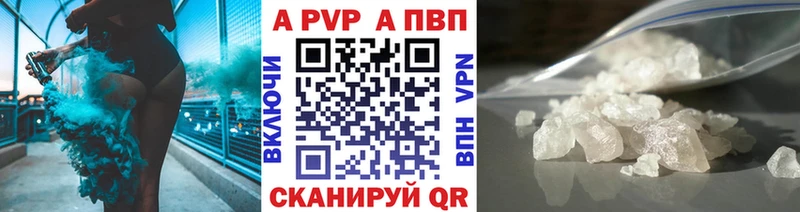 KRAKEN как войти  Северск  A PVP Соль 