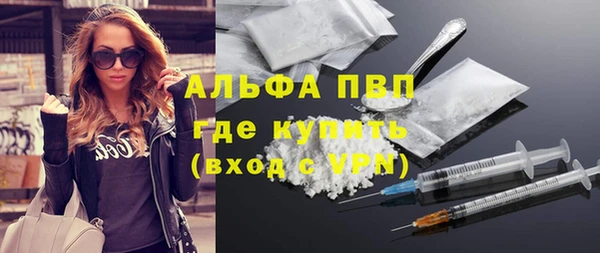 марихуана Богданович