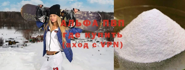 jwh Богородицк