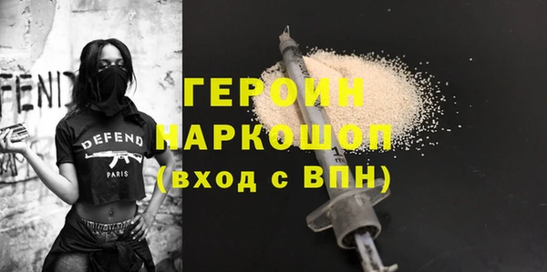 марихуана Богданович