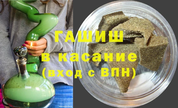 марихуана Богданович