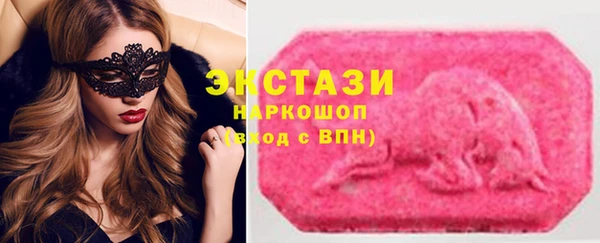 марихуана Богданович