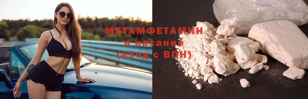 марихуана Богданович