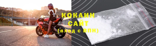 jwh Богородицк