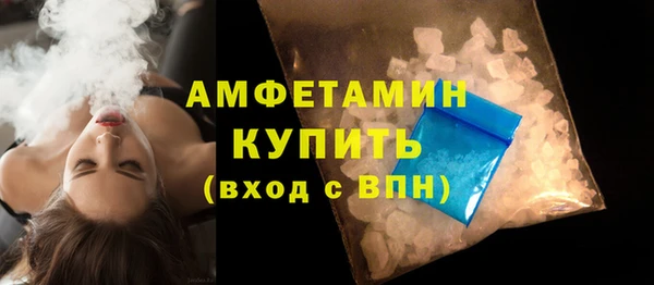 jwh Богородицк
