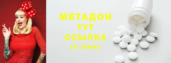 винт Строитель