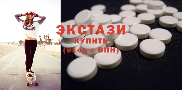 jwh Богородицк