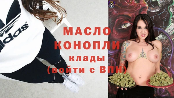 jwh Богородицк