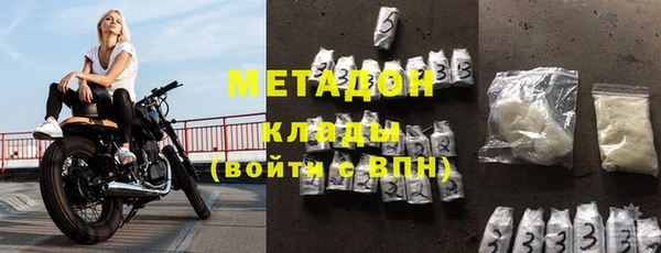 jwh Богородицк