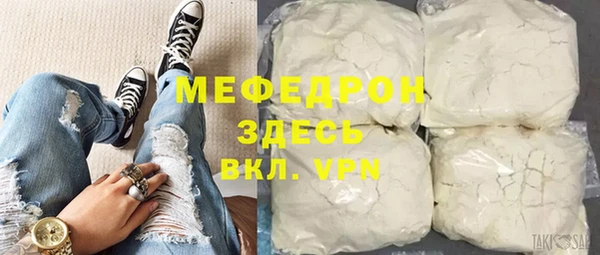 марихуана Богданович