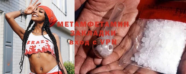jwh Богородицк
