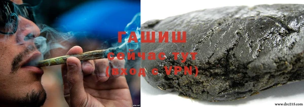 jwh Богородицк