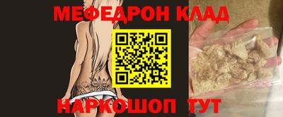 первитин Свободный