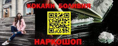 хмурый Северобайкальск