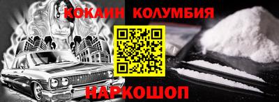 хмурый Северобайкальск