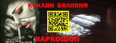 тгк Севастополь