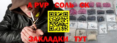 хмурый Северобайкальск