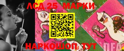 хмурый Северобайкальск