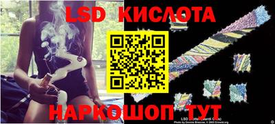 хмурый Северобайкальск