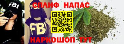 хмурый Северобайкальск