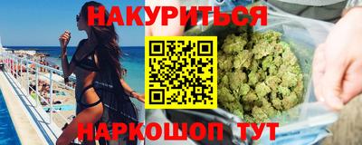 хмурый Северобайкальск
