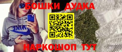 хмурый Северобайкальск