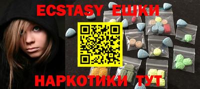 первитин Свободный
