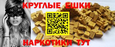 хмурый Северобайкальск