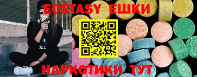 первитин Свободный