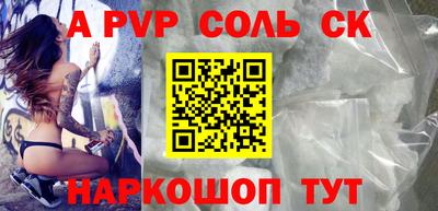 хмурый Северобайкальск