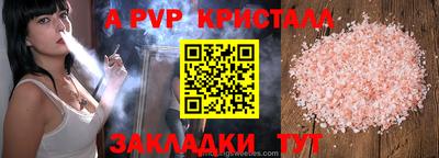 хмурый Северобайкальск