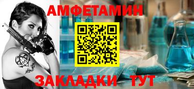 хмурый Северобайкальск