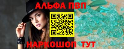 хмурый Северобайкальск
