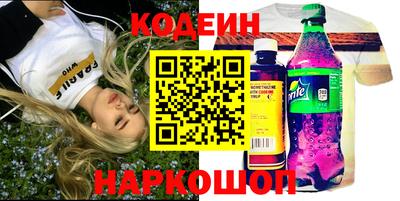 хмурый Северобайкальск