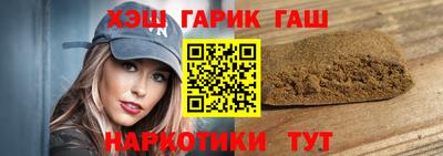 первитин Свободный