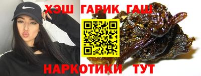 первитин Свободный