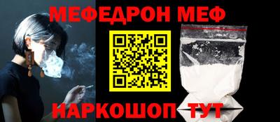 первитин Свободный